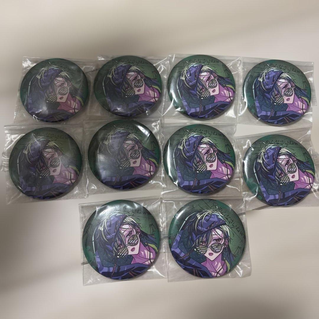 シクフォニ　缶バッジ　第7弾　DG すち