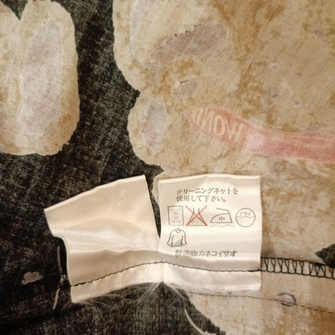 ワンダフルワールド 親子熊 テディベア柄 ロングスカート - メルカリ