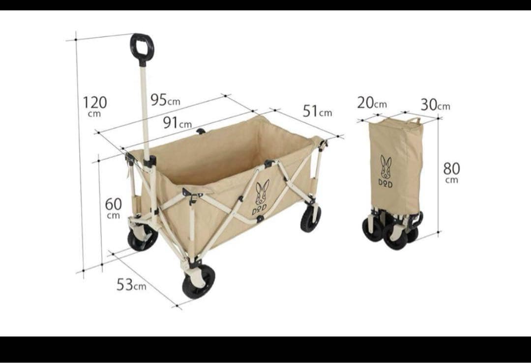 DOD(ディーオーディー) キャリーワゴン ノーマルタイヤ 大容量 150L
