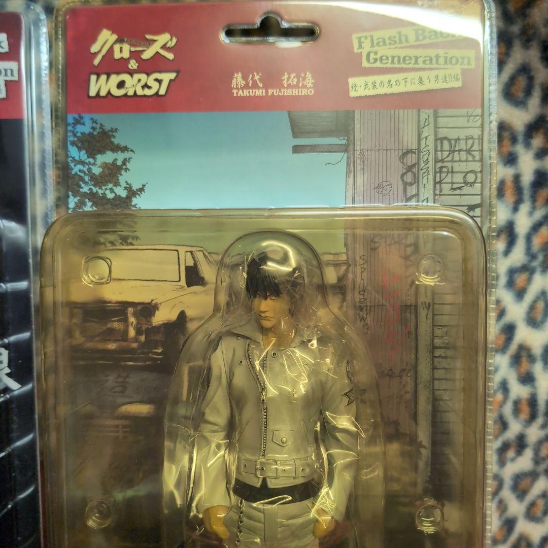 クローズ WORST フィギュア 藤代拓海 セット - メルカリ