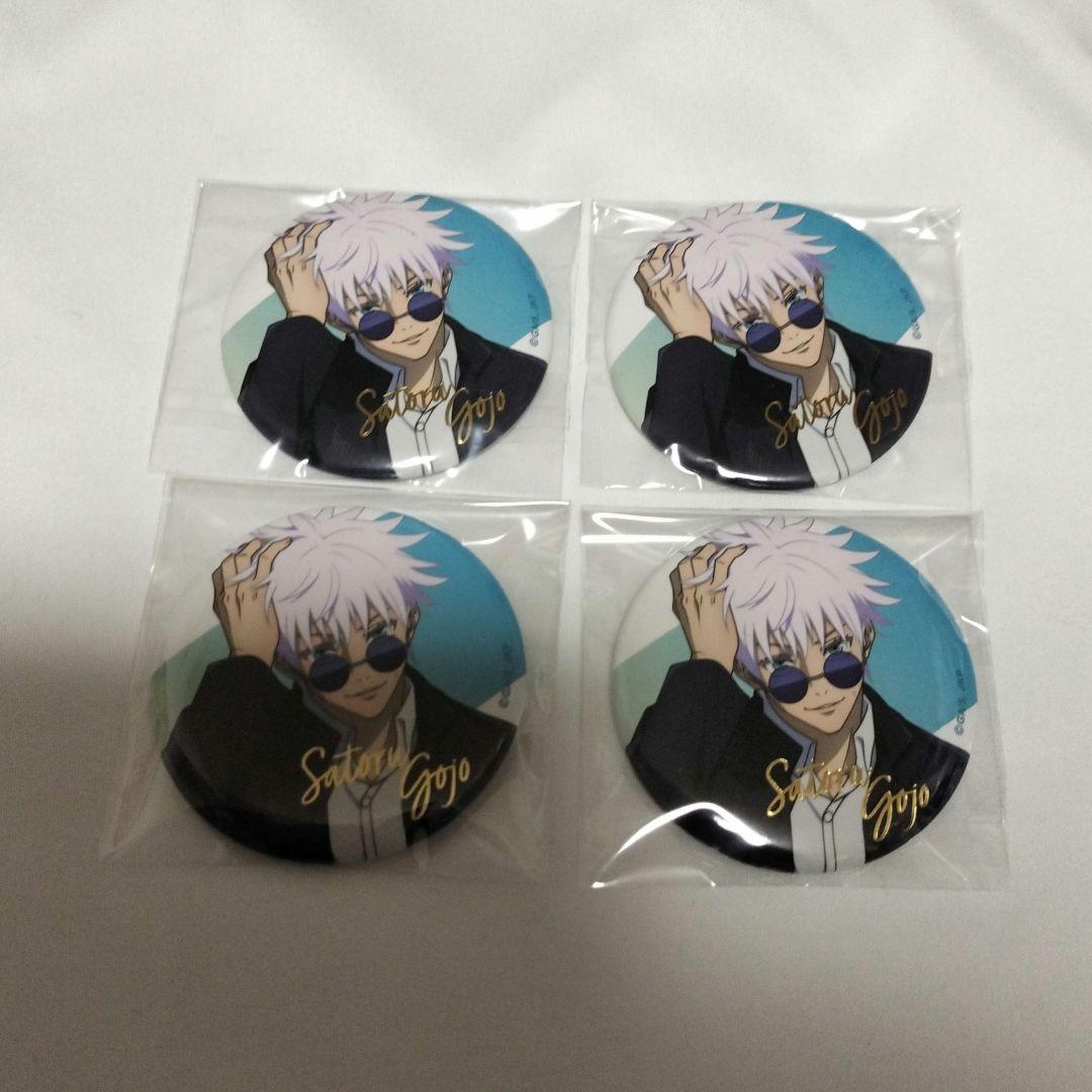 呪術廻戦 五条悟 PLAZA 缶バッジ - メルカリ