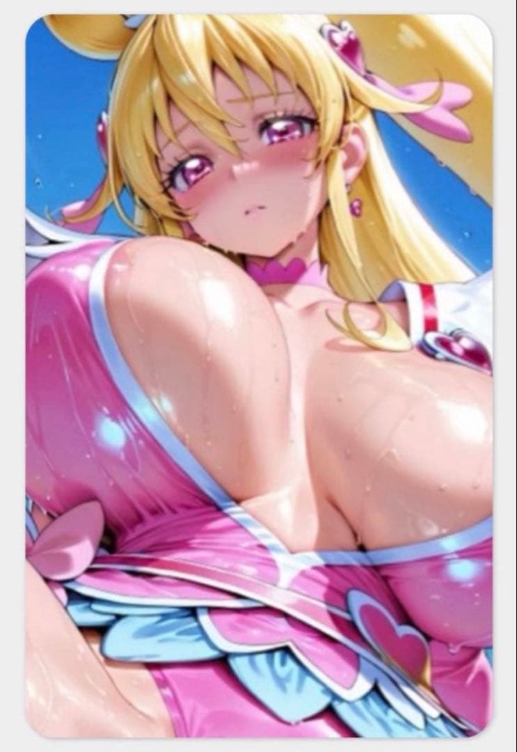 セクシーカード　9017 ネツ