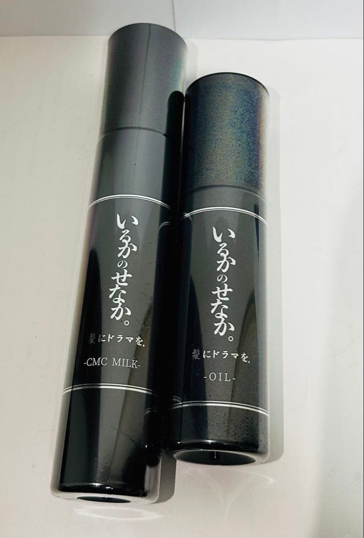 いるかのせなかオイル CMCミルクセット　つるりんちょ