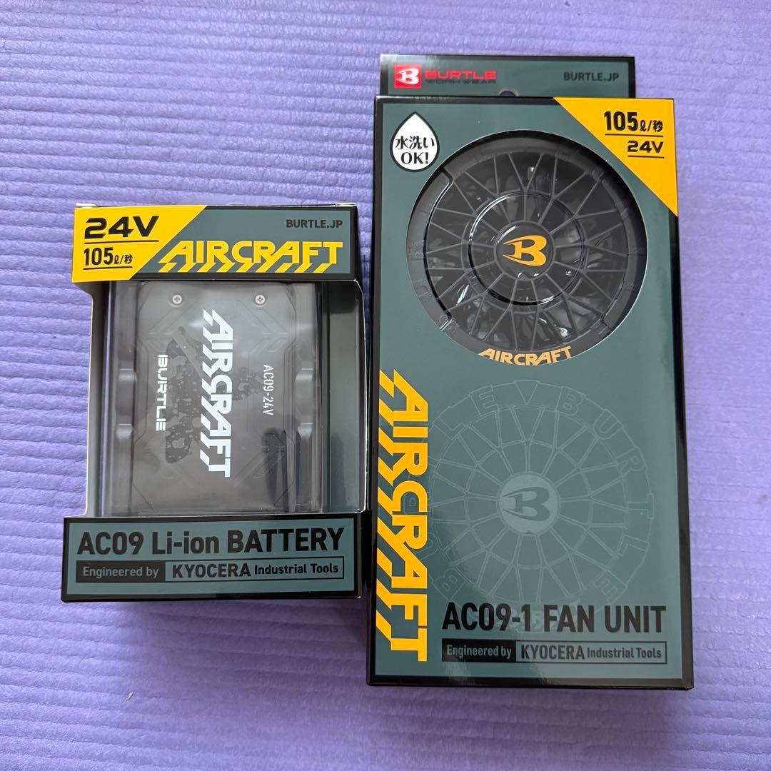 暑さ対策・冷却グッズ AC09-1 FAN UNIT & AC09 Li-ion BATTERY