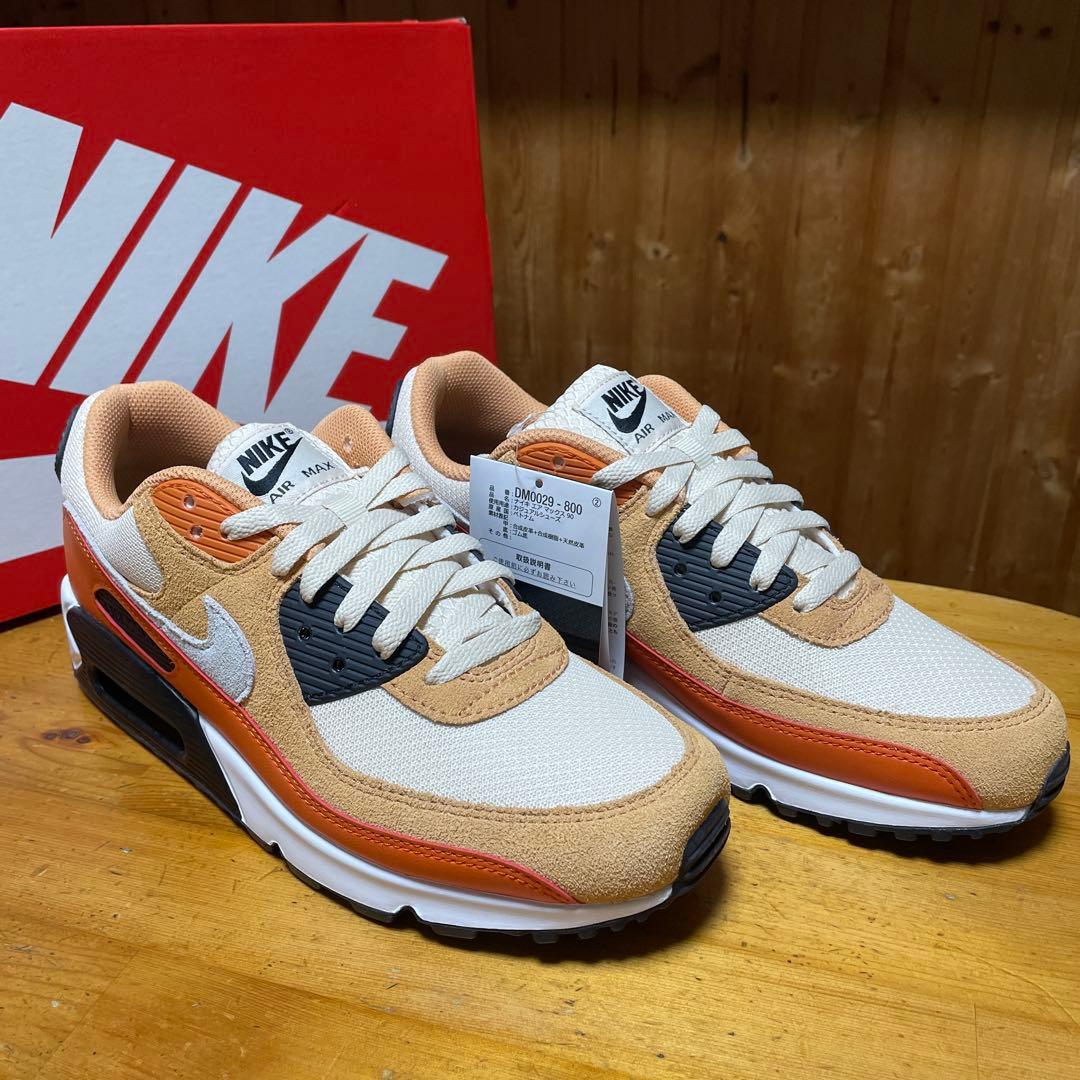 Nike Air Max 90 