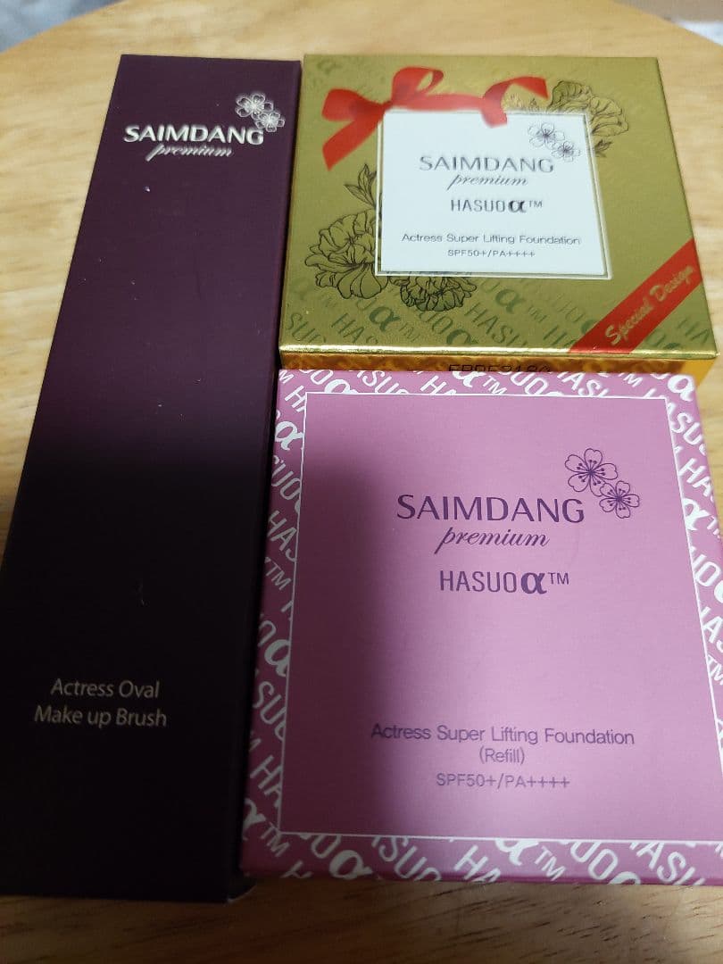 SAIMDANGpremiumHASUOOファンデーション リフィルメイクブラシ