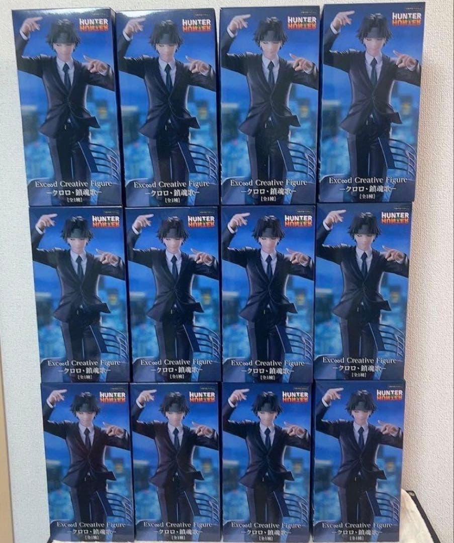 HUNTER×HUNTER Exc∞d Creative Figure 鎮魂歌