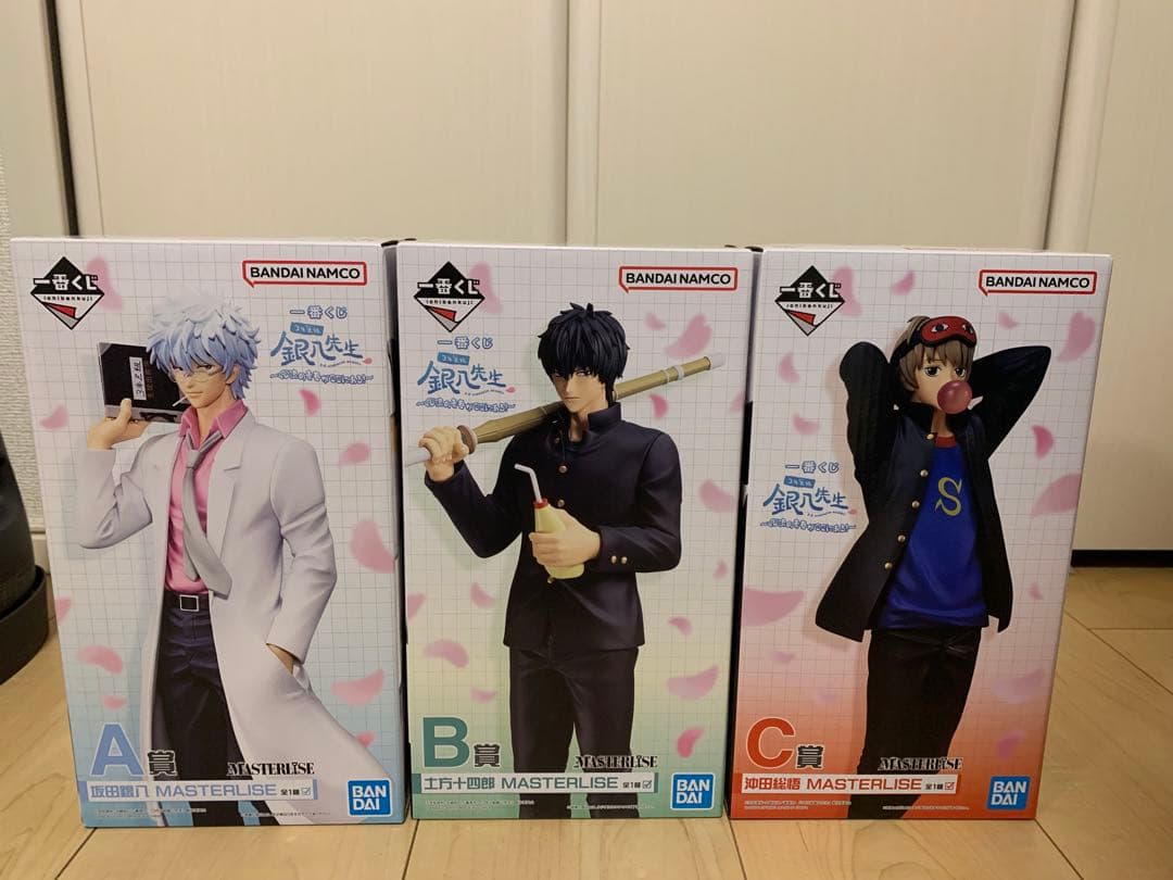 一番くじ　銀魂　3年Z組銀八先生　A、B、C賞　3点セット