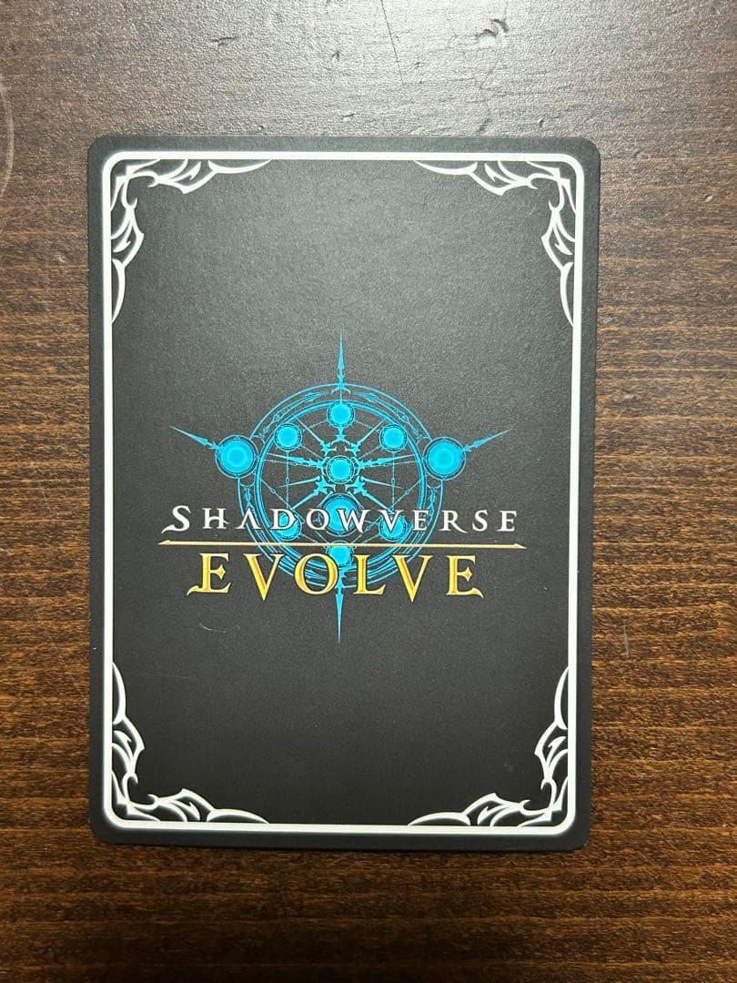 デュアルエンジェル GR シャドウバース エボルヴ - メルカリ