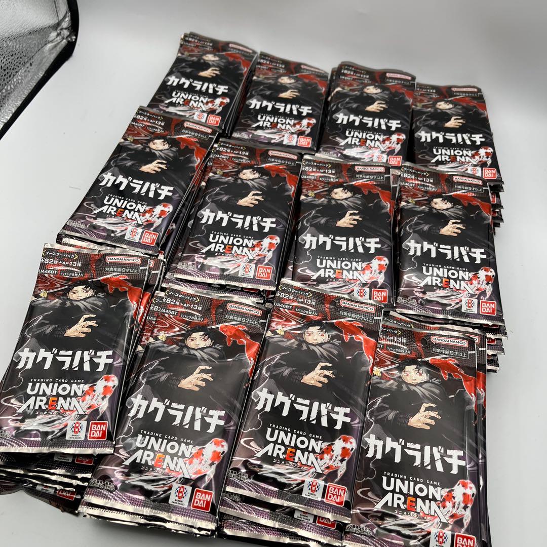 UNION ARENA ブースターパック カグラバチ バラ 未開封 120パック UNION ARENA ブースターパック カグラバチ バラ 未開封 120パック