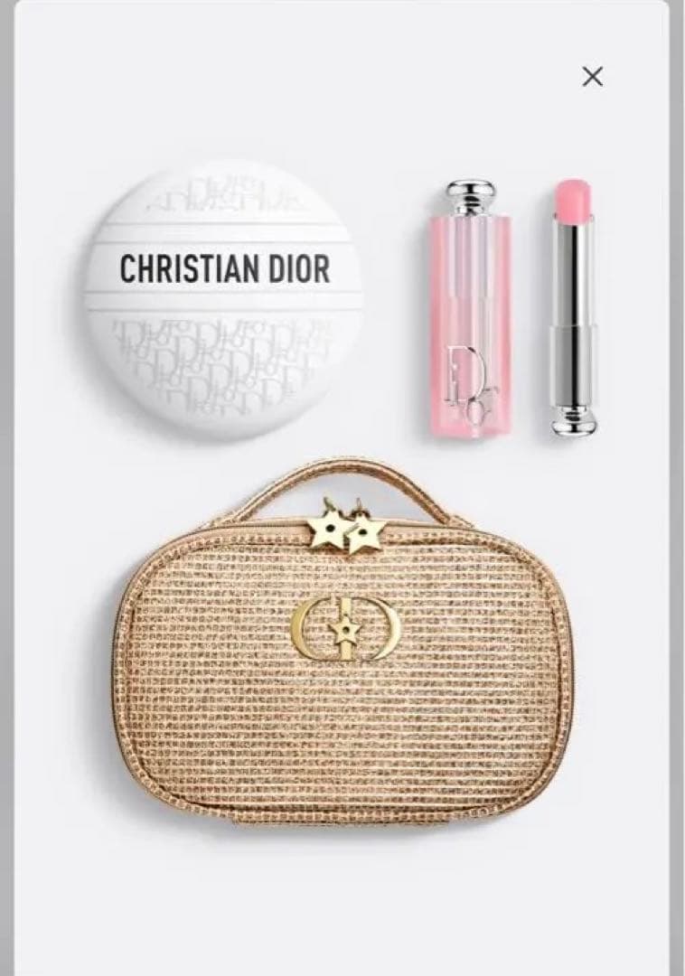 ディオール ビューティー＆ケア セット ホリデー 2025