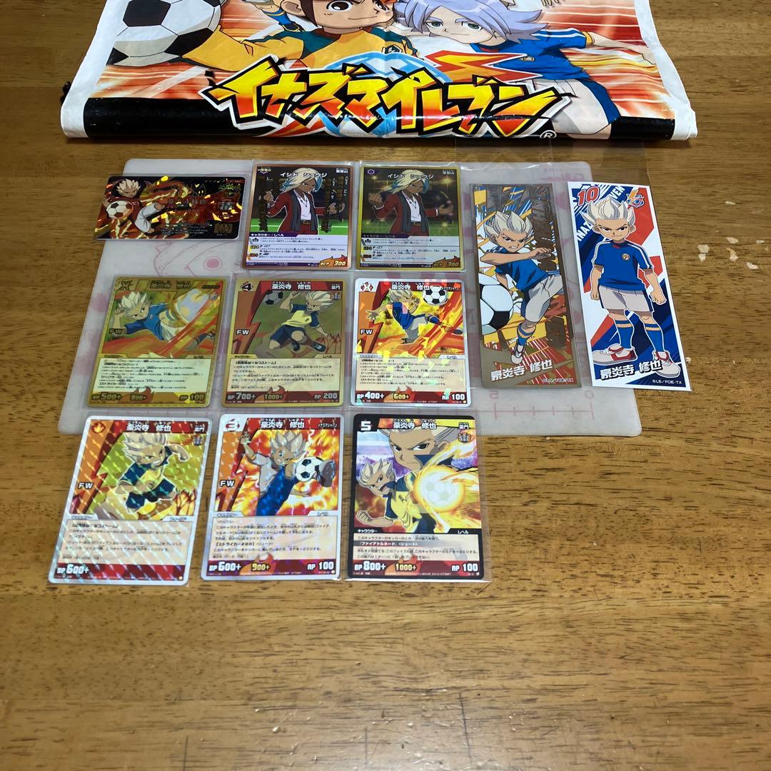 イナズマイレブン 豪炎寺修也◯73 イナズマイレブン_豪炎寺修也 アクリルブロック | 公式グッズ・公式