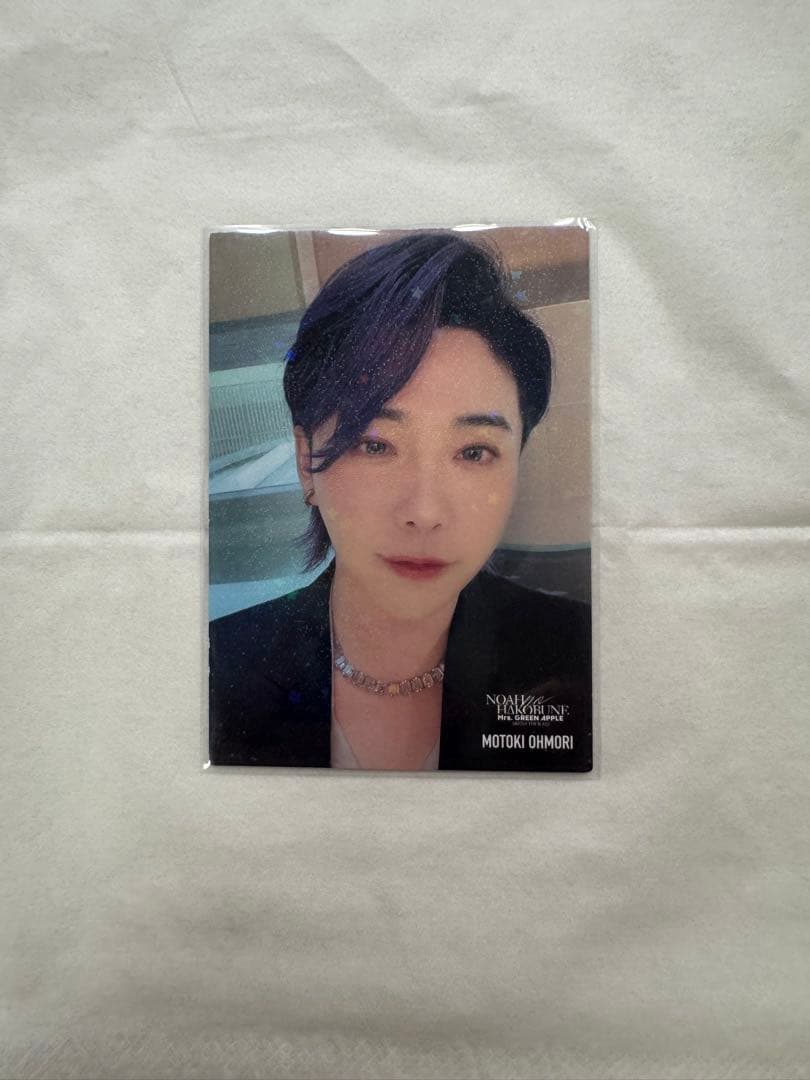 ノアの方舟 大森元貴 フォトカ レア