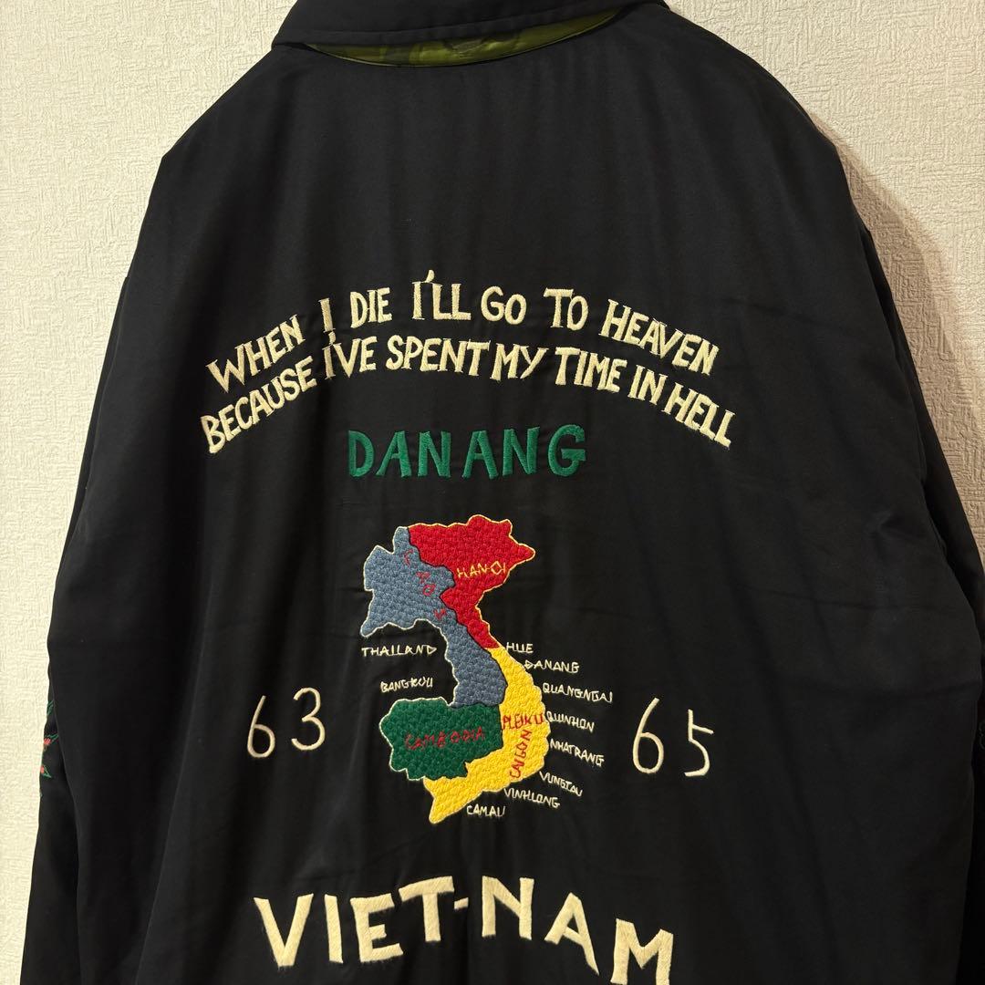 TAILOR東洋 リバーシブル ベトジャン 迷彩 TT13676 ジャケット