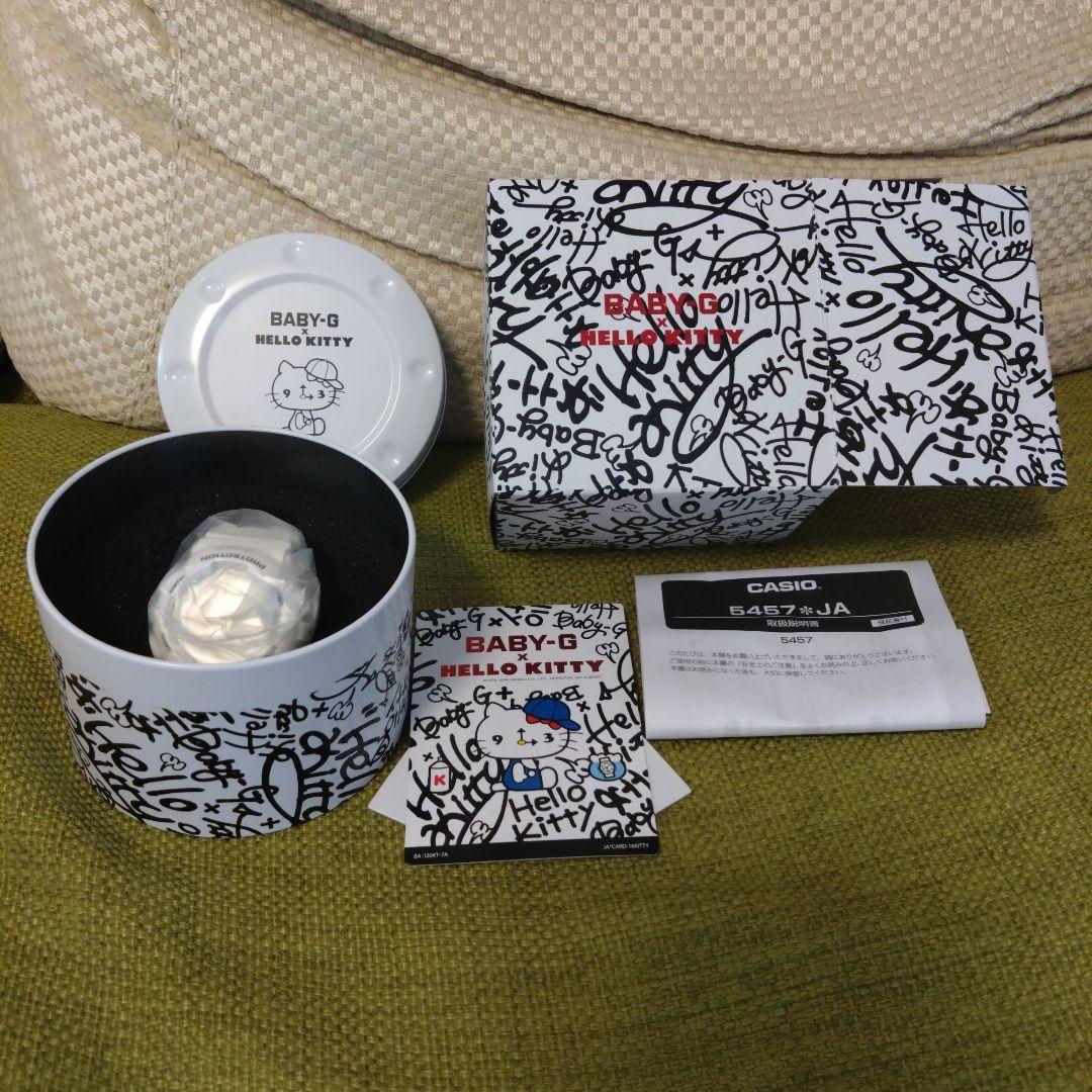 最終価格　新品 未使用 BABY-G×HelloKitty 限定