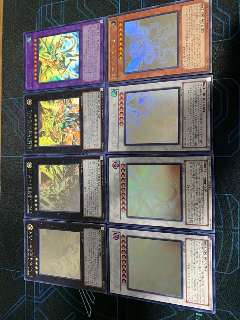 d*7様 遊戯王 ホログラフィックレア まとめ売り ゲートボール - メルカリ