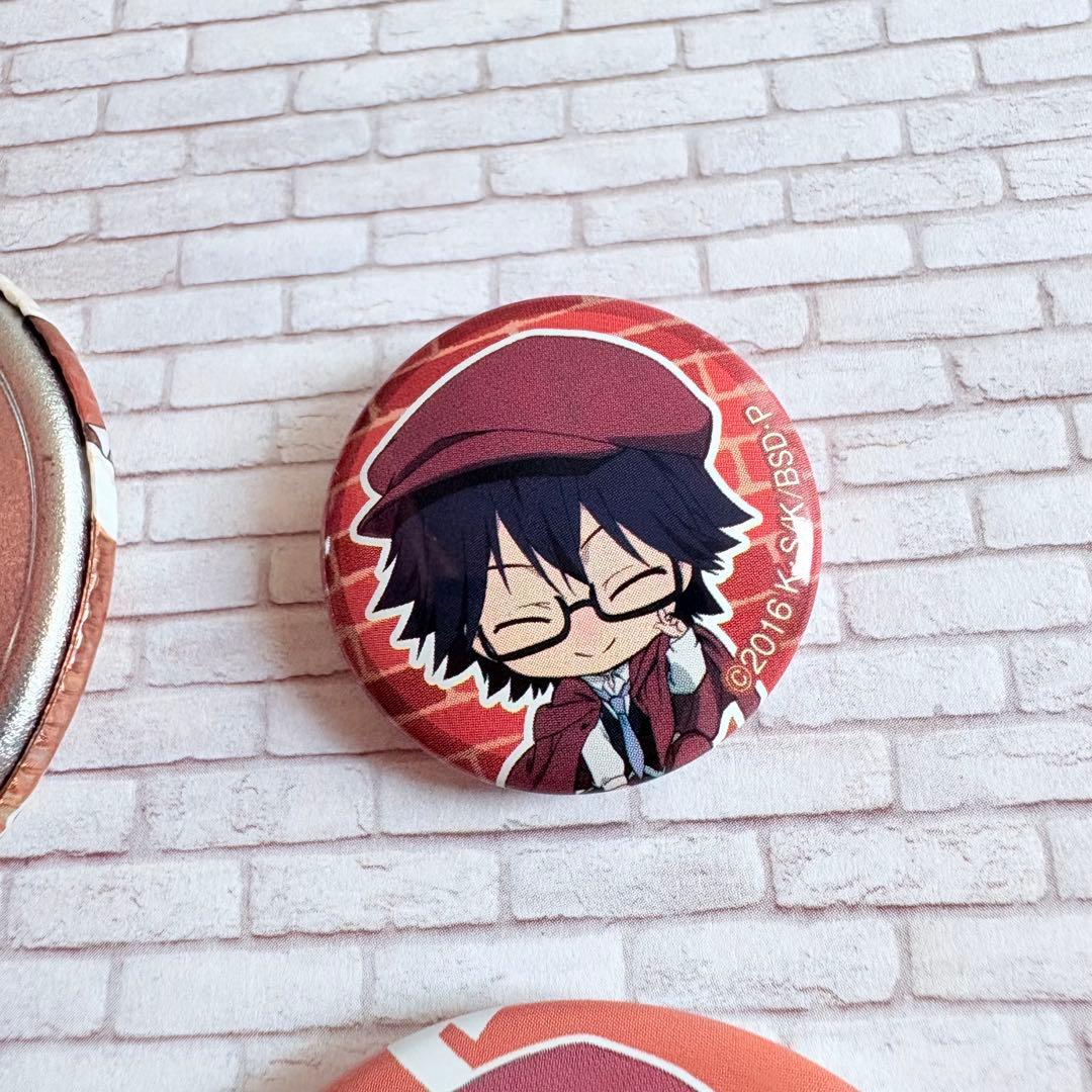 文豪ストレイドッグス 缶バッジ 4点 江戸川乱歩 文スト - メルカリ