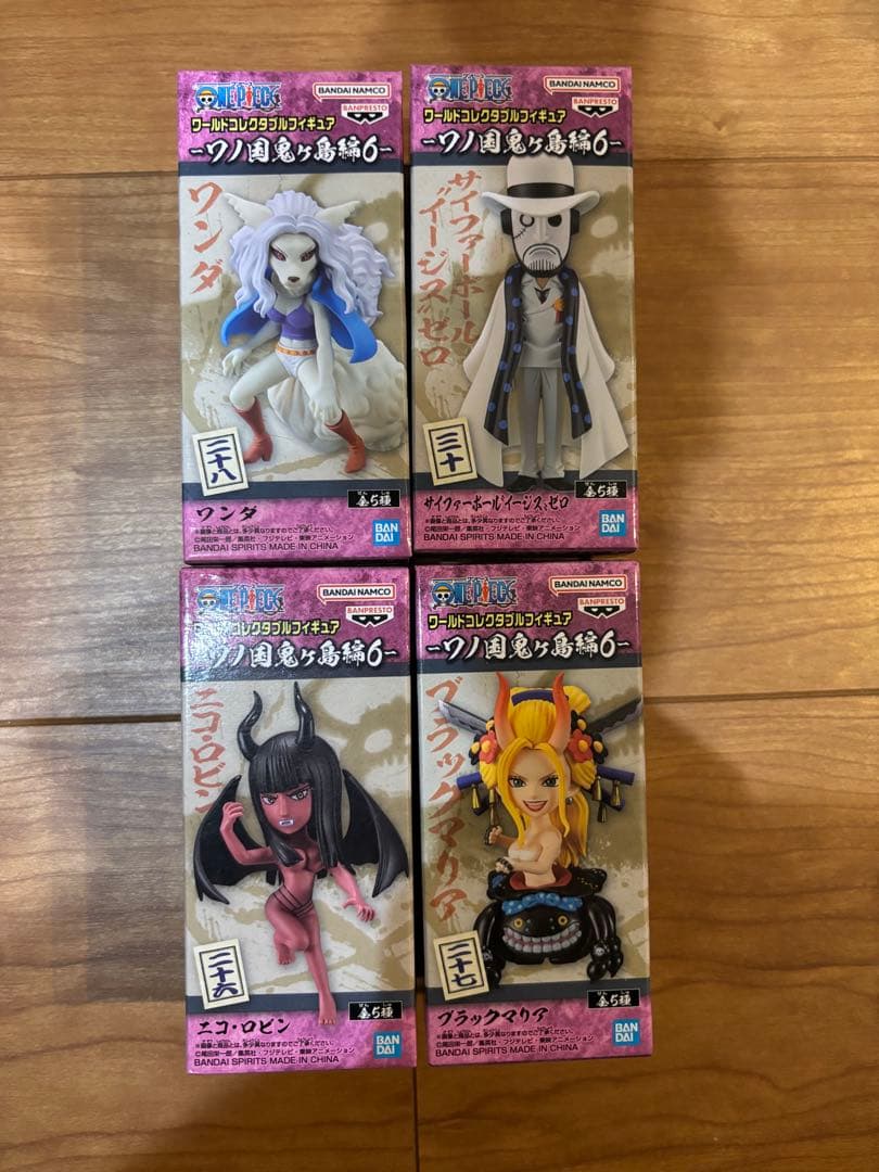 ワンピース ワーコレ ワノ国鬼ヶ島編6 フィギュア - メルカリ