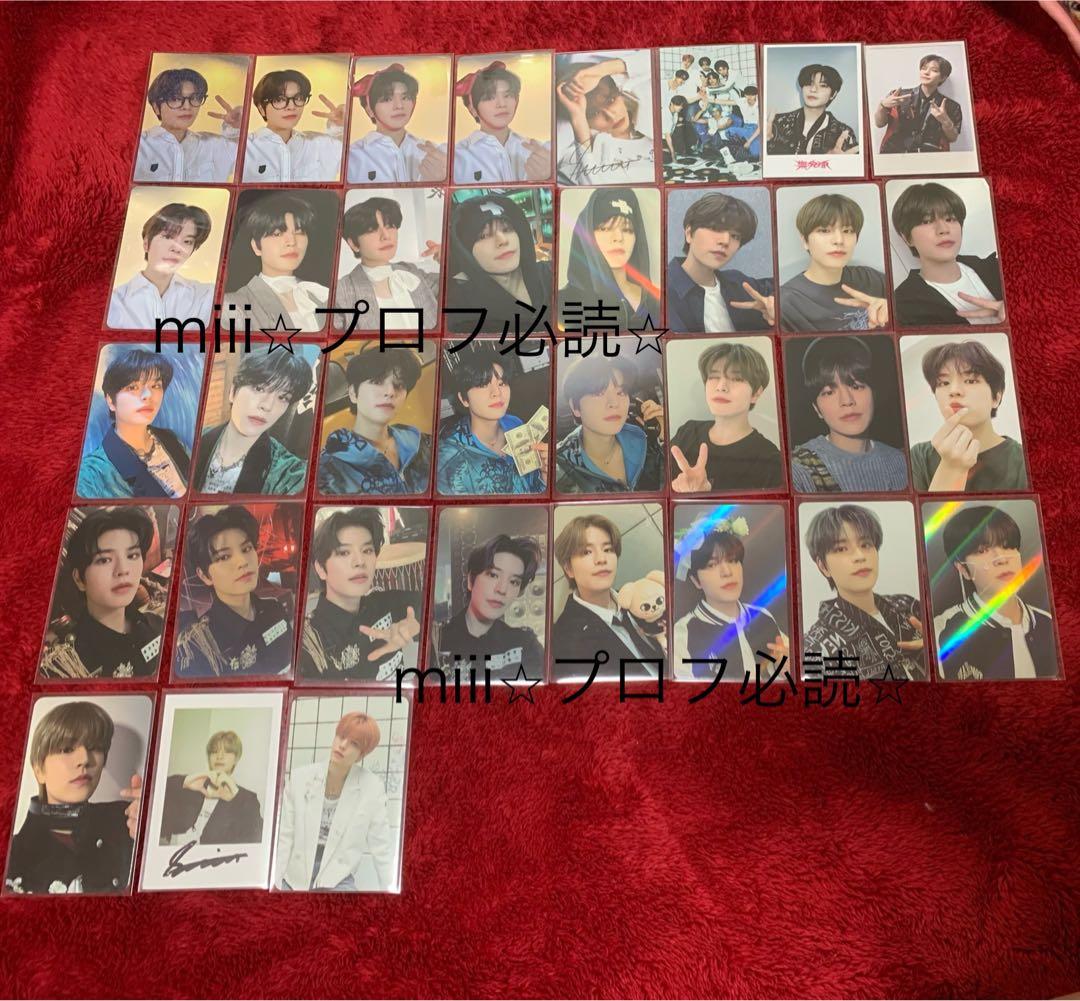 樂star まとめ売り - メルカリ