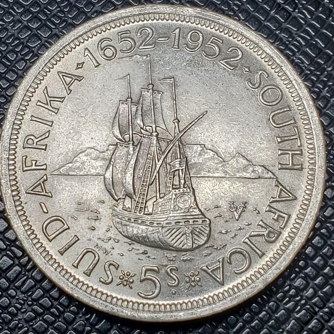 4904.　イ○○様 購入予定 1952年　南アフリカ　5シリング　海外銀貨