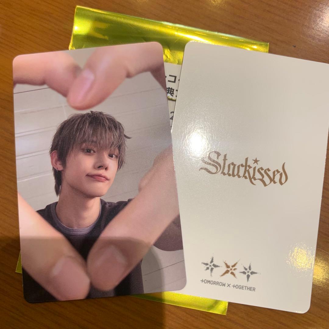 TXT Starkissed ラキドロ トレカ タワレコ ヨンジュン - メルカリ