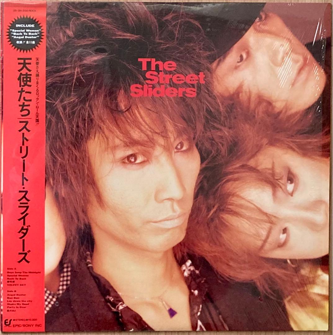 天使たち/ストリート・スライダーズ LPレコード Street Sliders - メルカリ