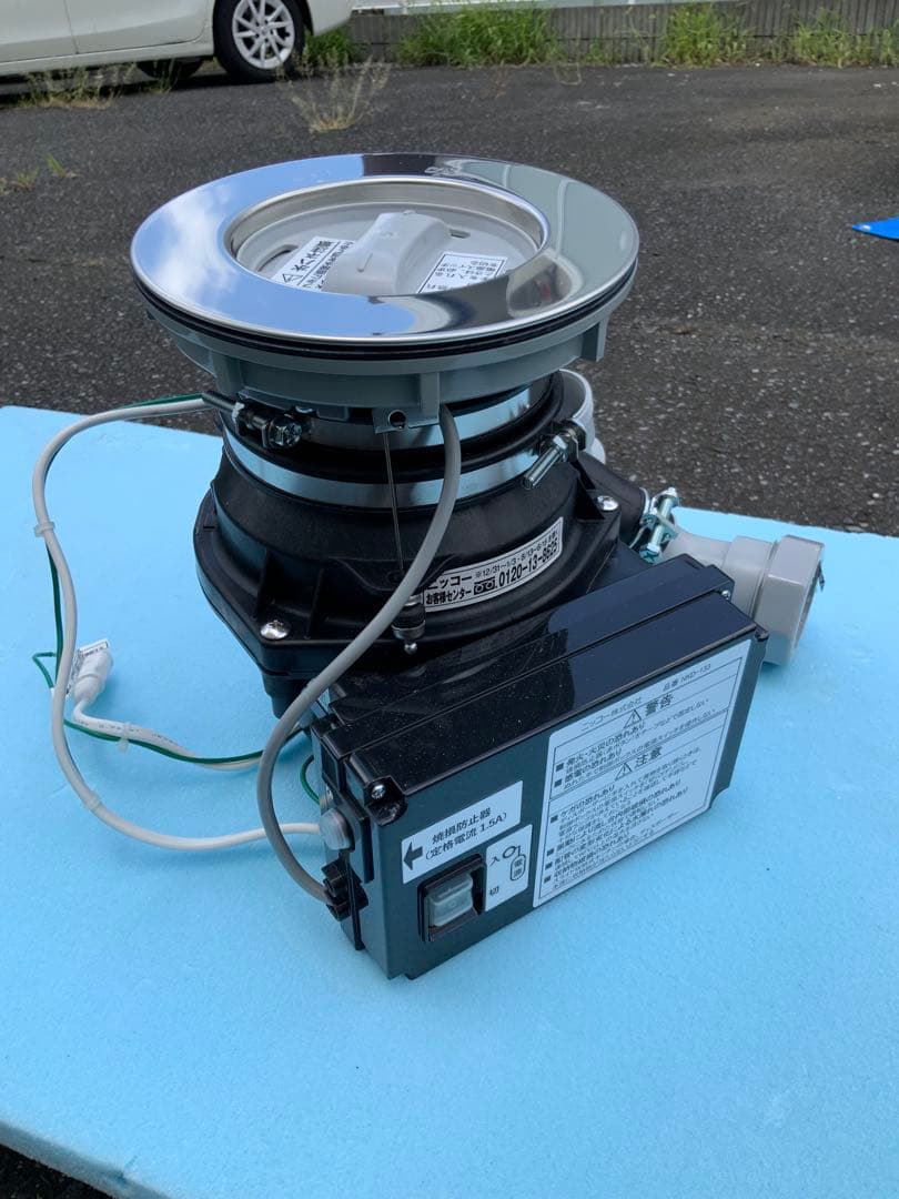 NIKKO ディスポーザー NKD-133 通水のみ未使用品