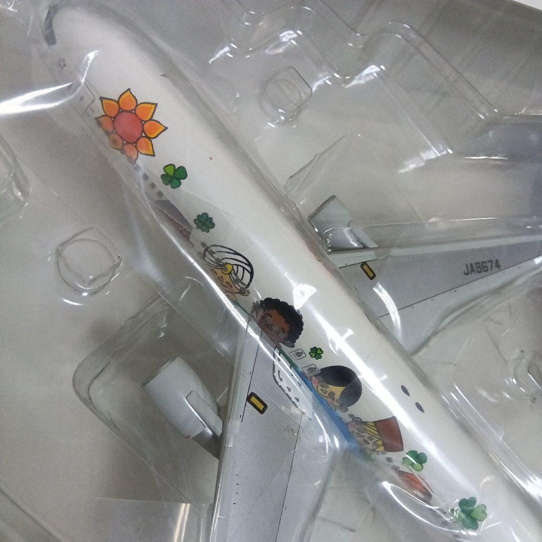 ANA 60周年記念 Boeing 767-300 1:200 - メルカリ