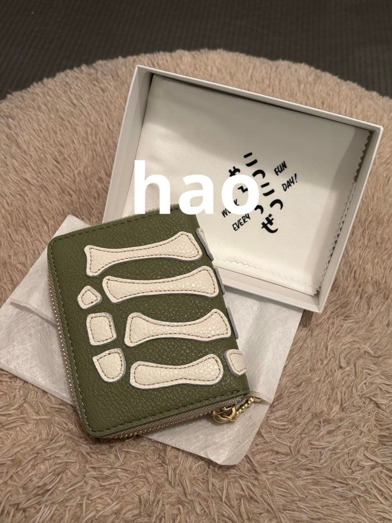 kapital bone wallet 小 Olive