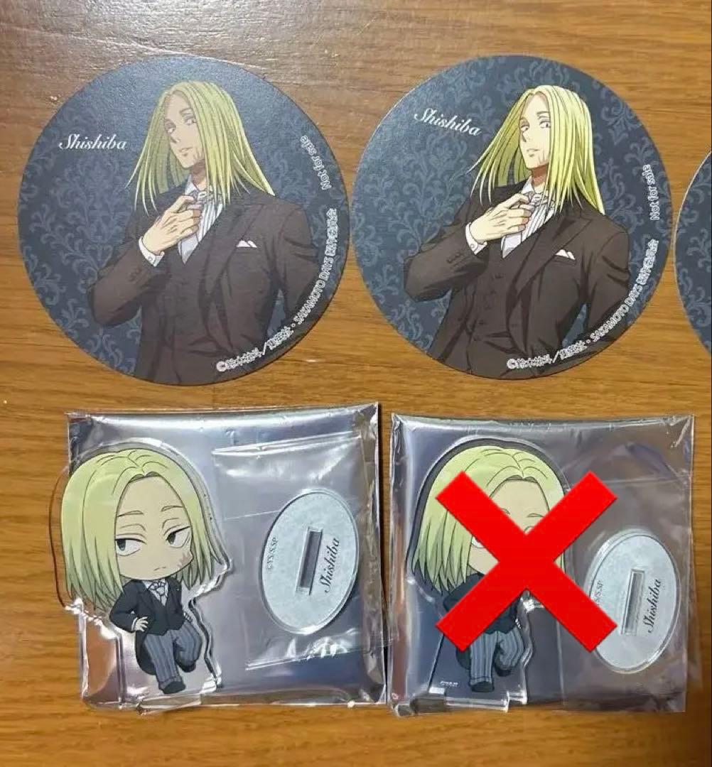 SAKAMOTO DAYS オシアド アクスタ コースター 神々廻 - メルカリ