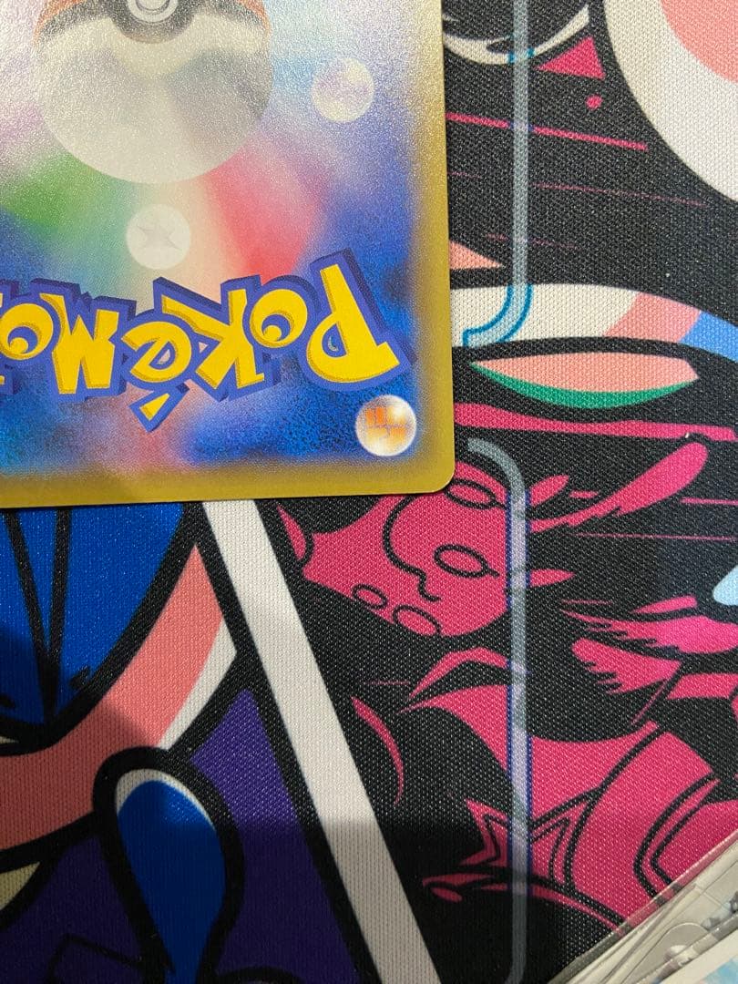 マリィ SR S1H 拡張パック シールド 068/060 - メルカリ