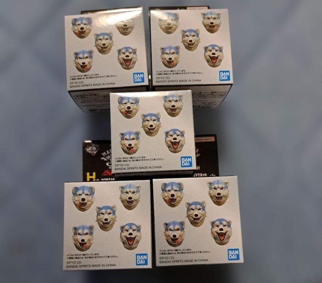 MAN WITH A MISSION　一番くじ　H賞コンプリート