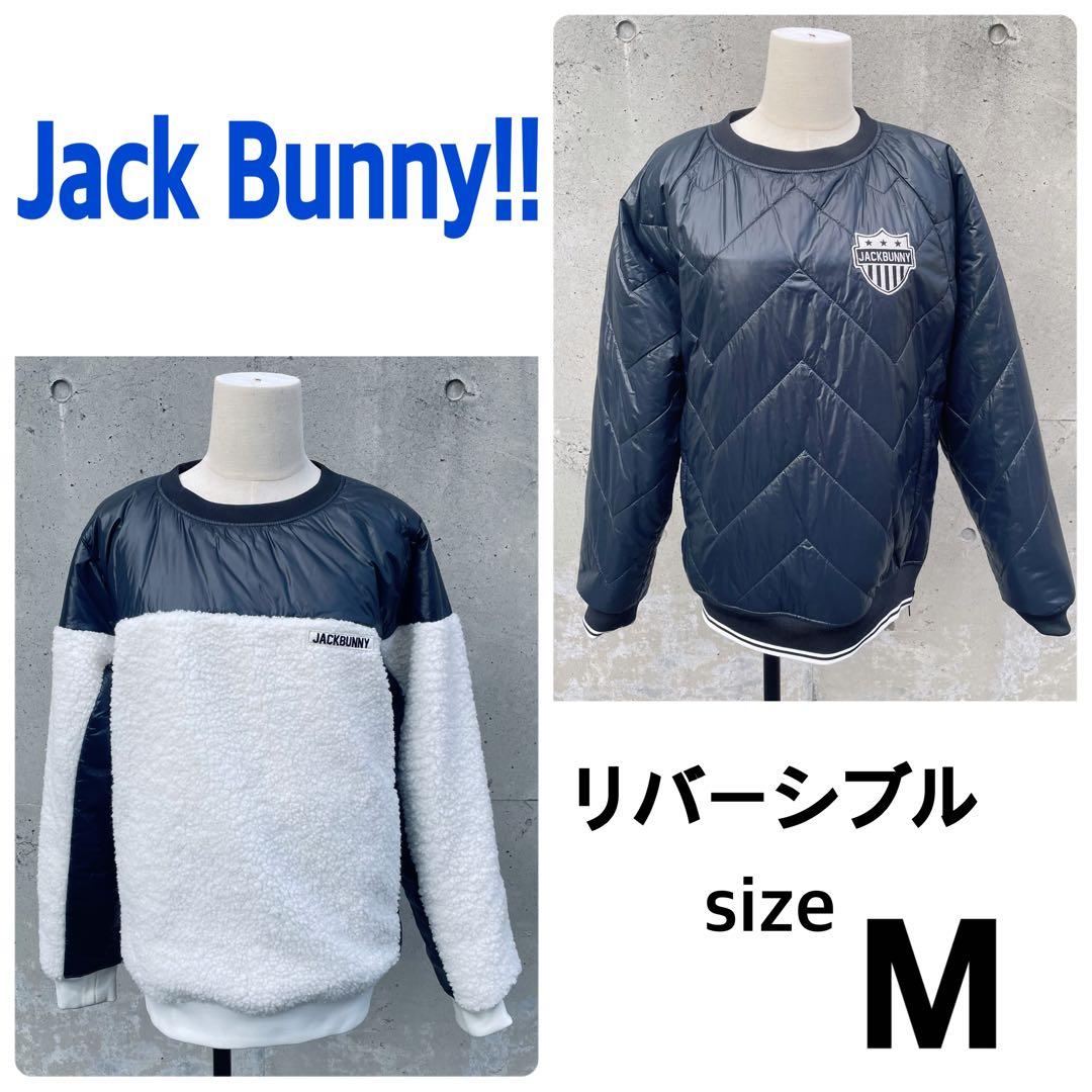 Jack Bunny 中綿リバーシブル ネイビー × 白 ブルゾン メンズ