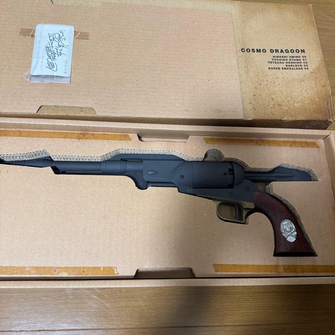 バイス製　コスモドラグーン　戦士の銃　トチローモデル　希少　レア　No.1