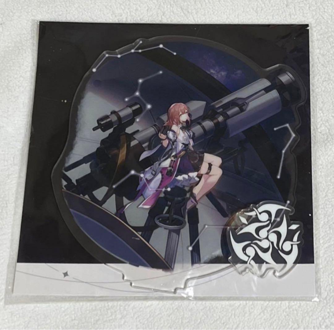 【超希少】アスター　アクリルスタンド