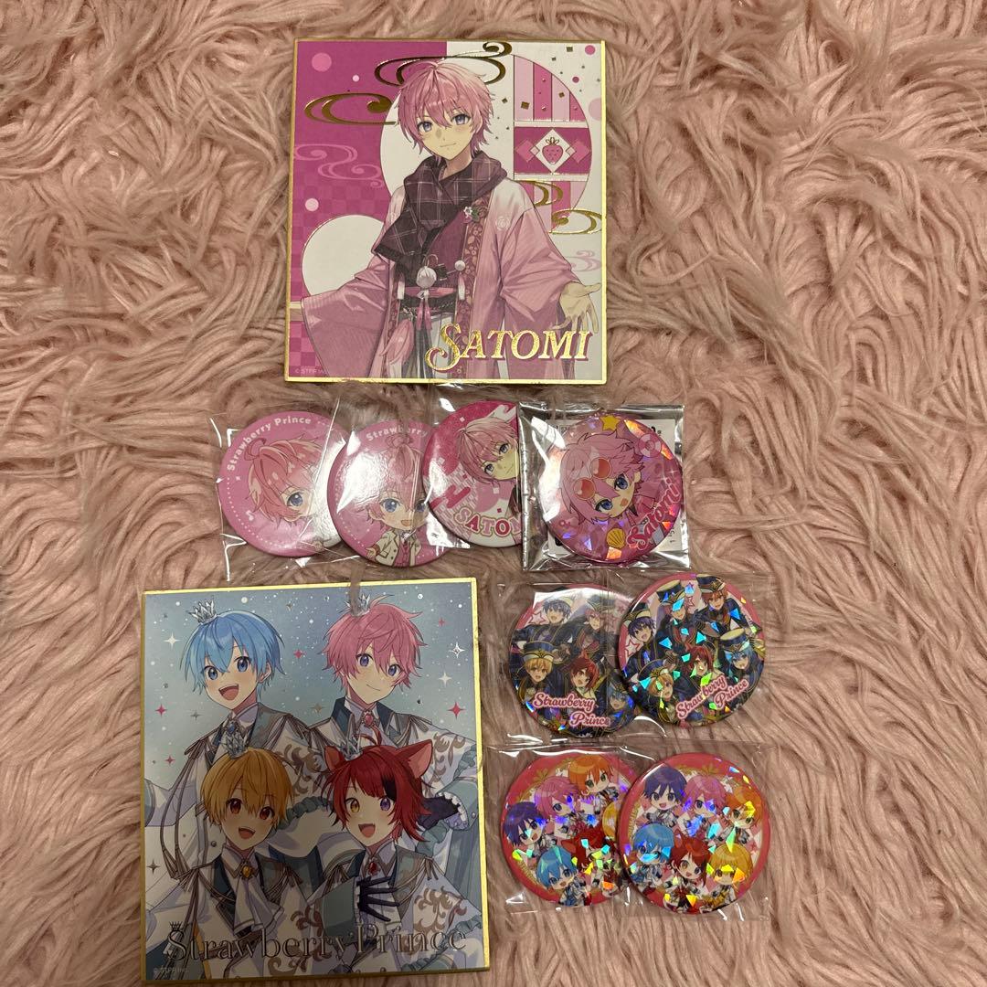 すとぷりさとみくんグッズ - メルカリ