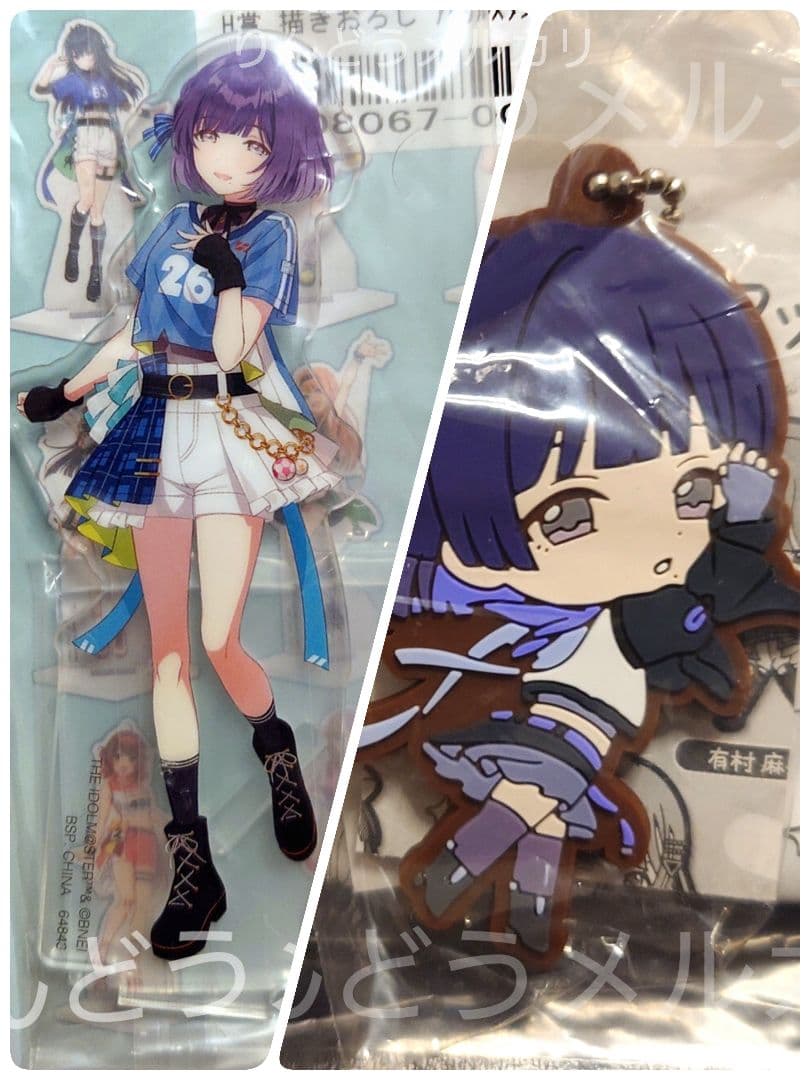 学園アイドルマスター 一番くじpart2 秦谷美鈴 アクリルスタンド