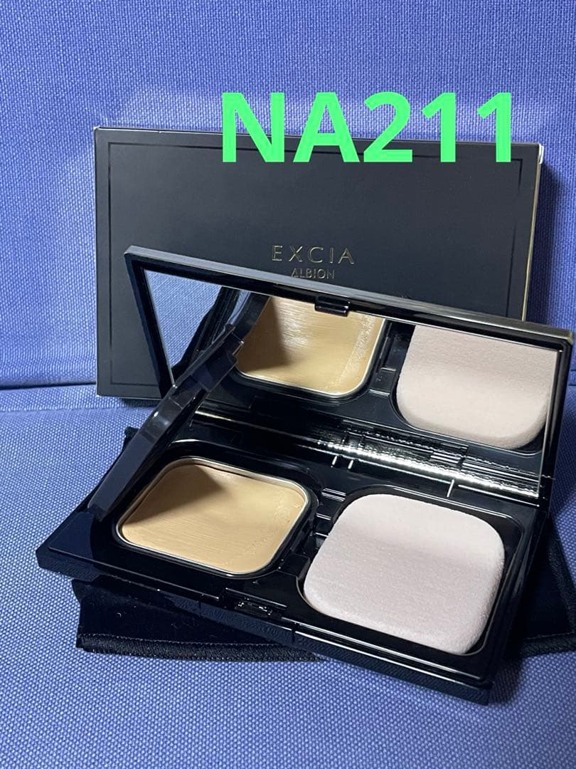 アルビオン　エクシア　アンテリサンスリフトエマルジョン　NA211