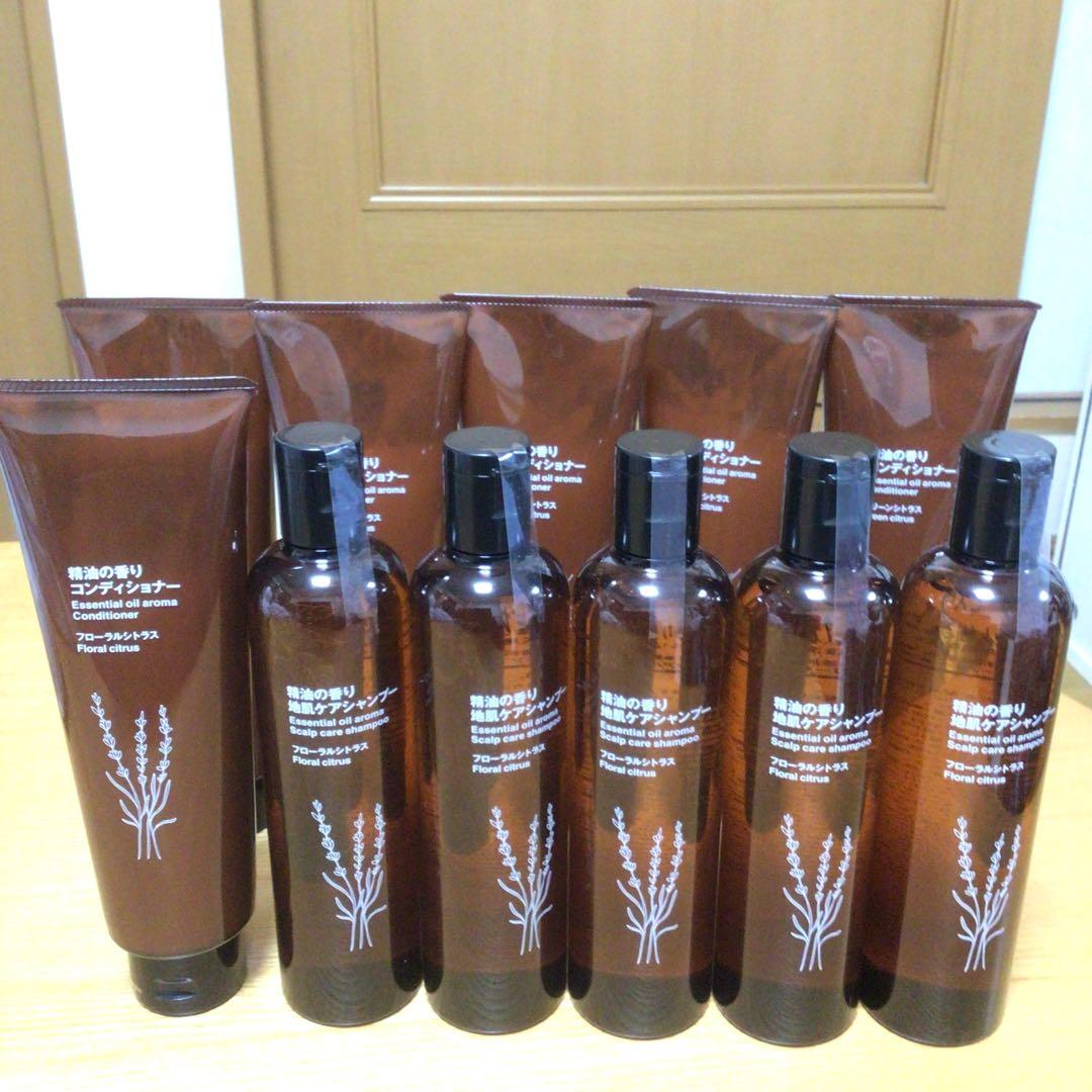 無印　精油の香り　シャンプー5本＆コンディショナー　2種　6本　セット売り