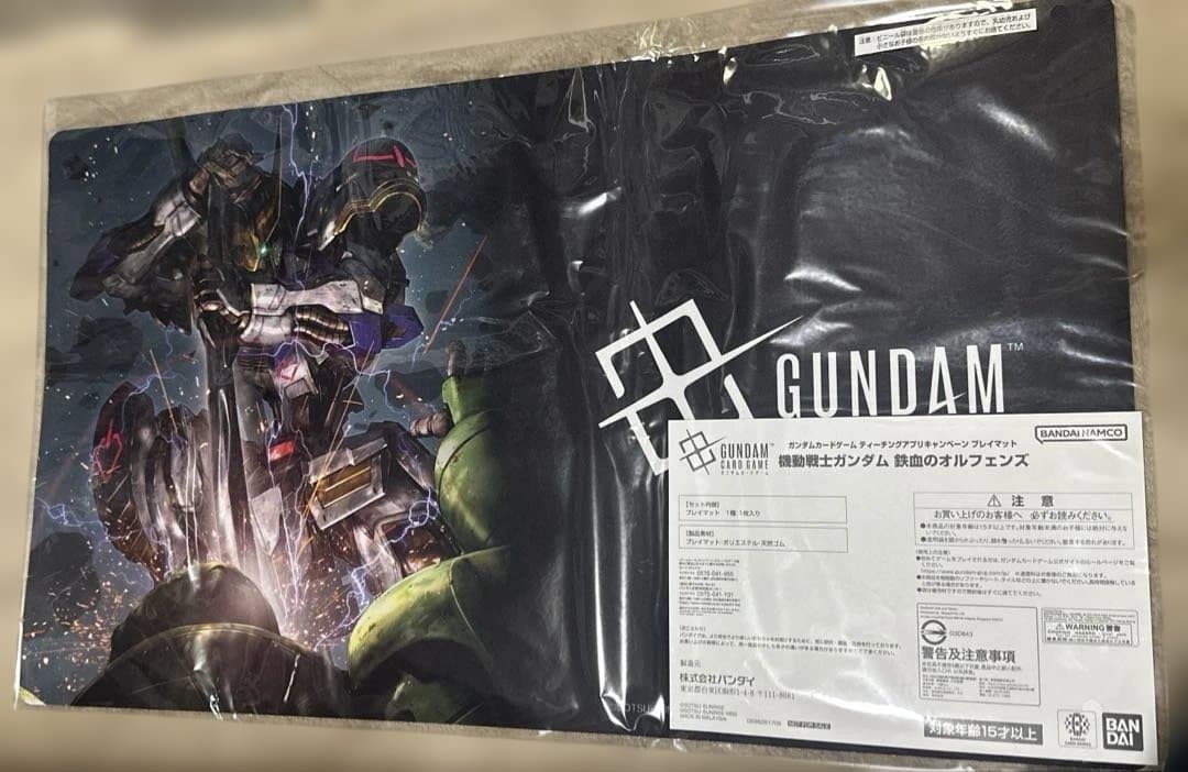 ガンダムカードゲームプレイマット 鉄血のオルフェンズ　未使用 ガンダムカードゲーム 鉄血のオルフェンズ プレイマット バルバトス