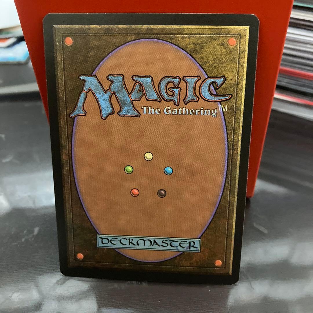 MTG Phyrexian Devourer マジックザギャザリング - メルカリ