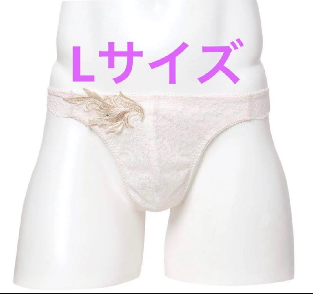 サルート 11GメンズTバック L PI