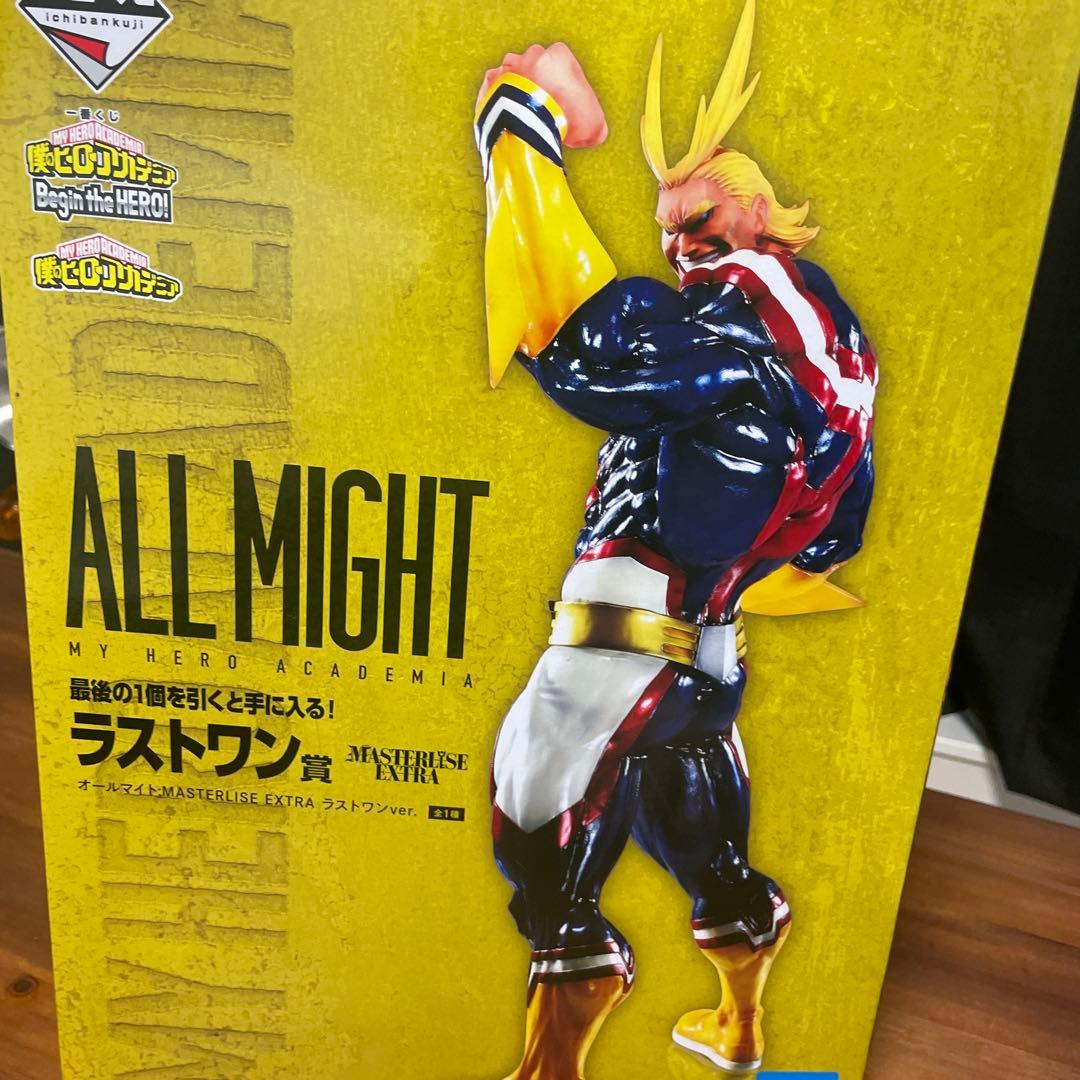 オールマイト マスタライズEXTRA フィギュア 約30cm