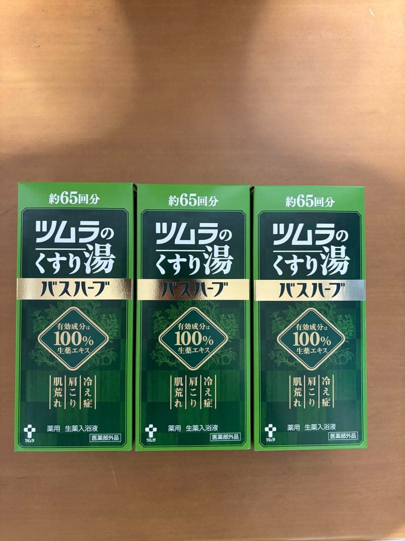 ツムラのくすり湯バスハーブ　650ml 6本