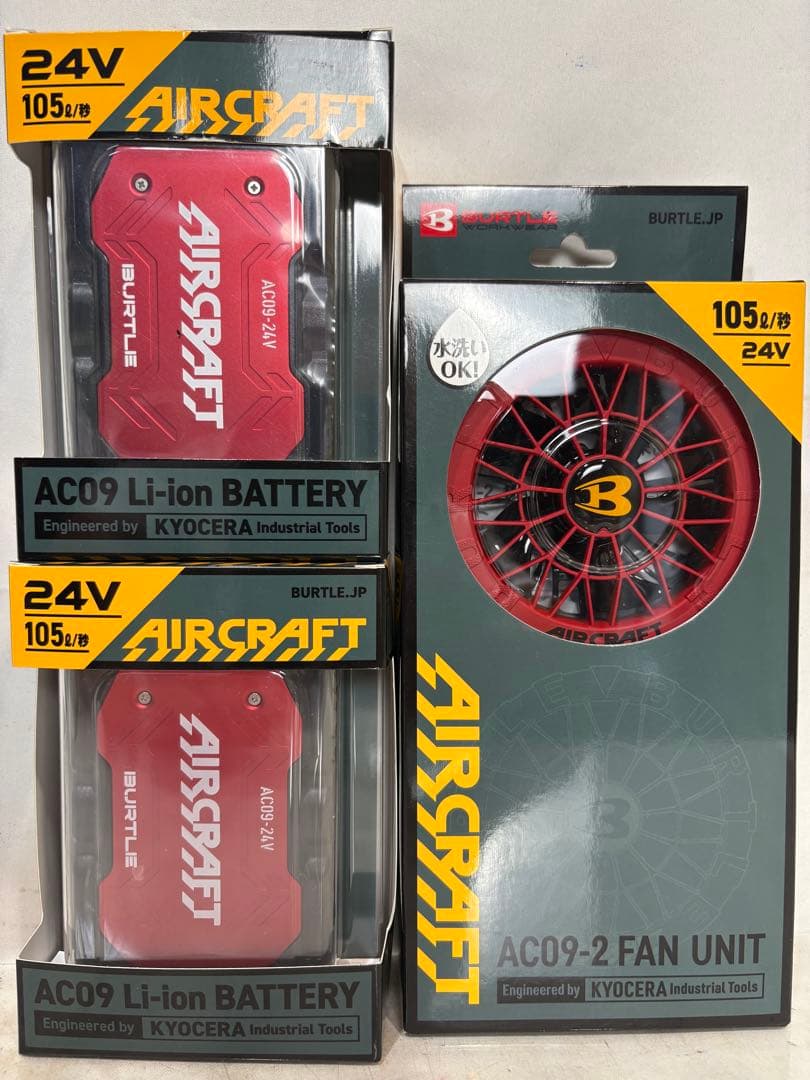 バートル 2025 エアークラフト 24V バッテリー2個セット ファンユニット