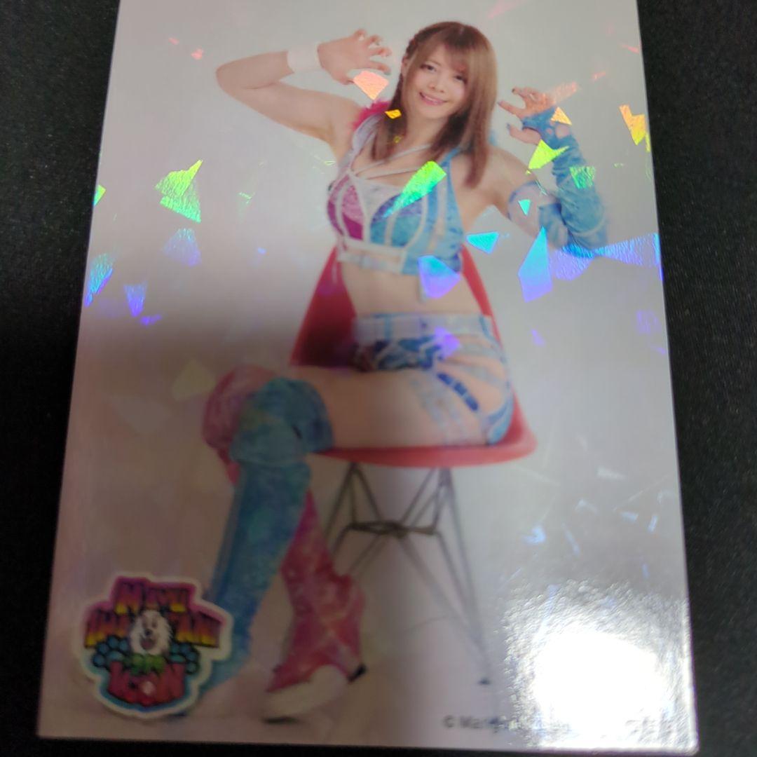 マリーゴールド 岩谷麻優 トレーディングカード レアカード キラ