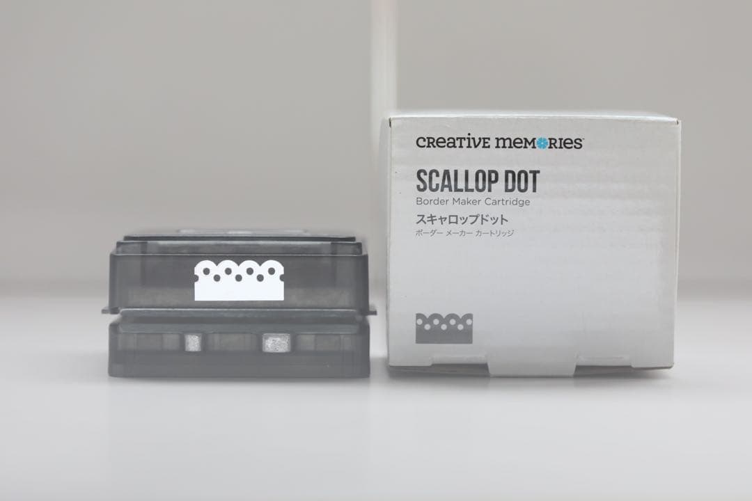 クリエイティブメモリーズ ボーダーメーカー カートリッジ