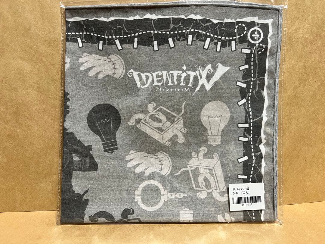 第五人格　囚人　BIGハンカチ