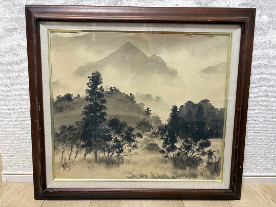 霧の村里 信州 水墨画 よこはま 横浜