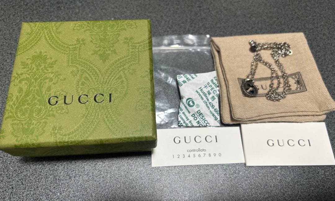 GUCCI グッチ　インターロッキングペンダント ネックレス